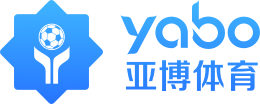 亚博体育(YABO)官方网站 - APP下载